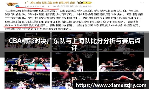 OB电竞·(中国)电子竞技平台