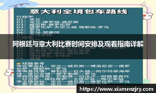 OB电竞官方下载