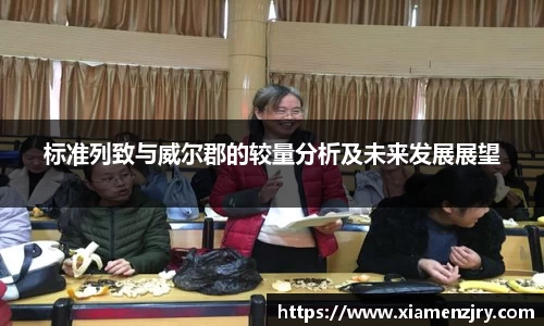 OB电竞官方下载