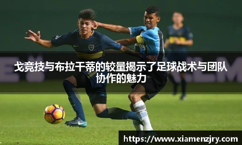 OB电竞官方下载