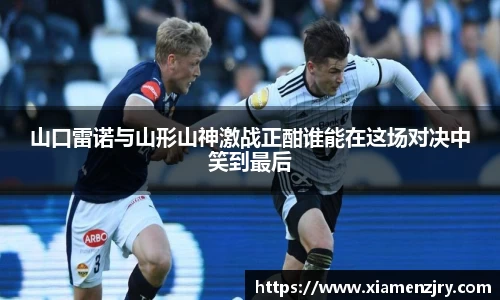 OB电竞官方下载