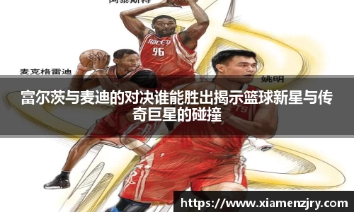 OB电竞官方下载