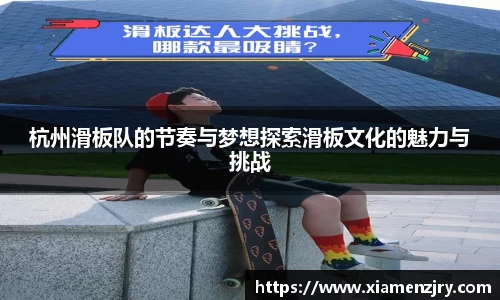 OB电竞·(中国)电子竞技平台
