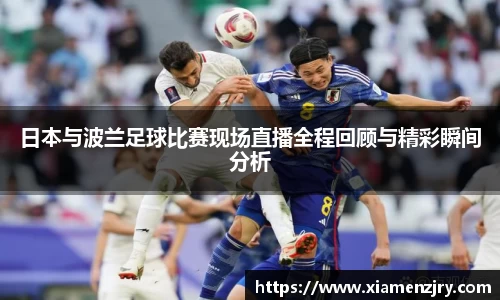 OB电竞·(中国)电子竞技平台