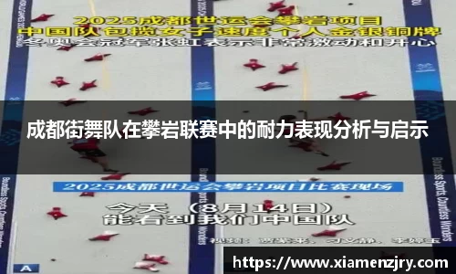 ob电竞官网入口