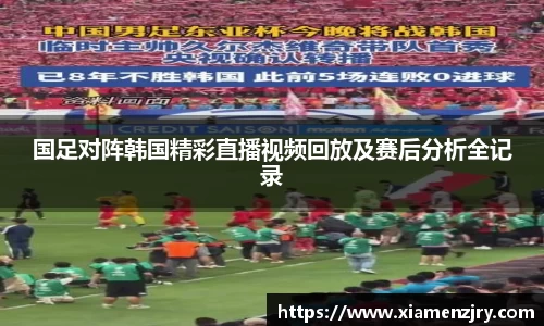 OB电竞·(中国)电子竞技平台
